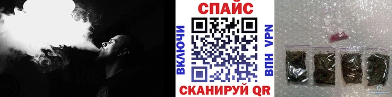 Бутират оксана  Купить где  Болотное 