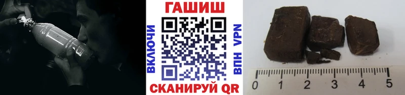 Купить закладки Болотное ГАШ Cannabis