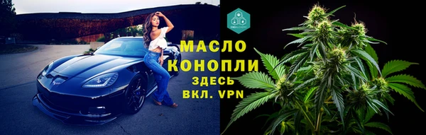 скорость mdpv Приозерск