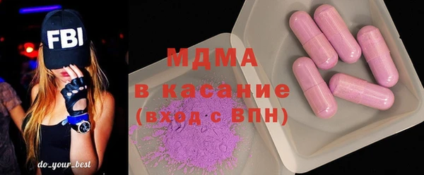 таблы Алексин