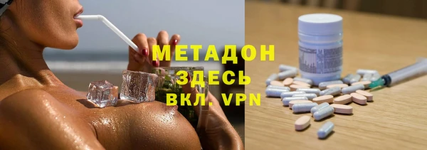 амфетамин Алзамай