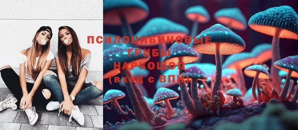 амфетамин Алзамай