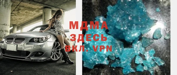 а пвп мука Протвино