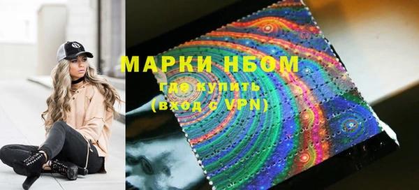 дмт Пролетарск