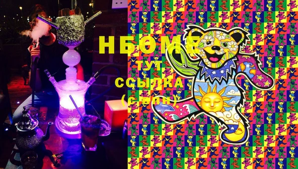 таблы Алексин